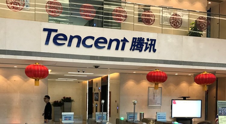 BRIEF-Tencent's NFT Platform Huanhe To Shut On June 30 - Statement