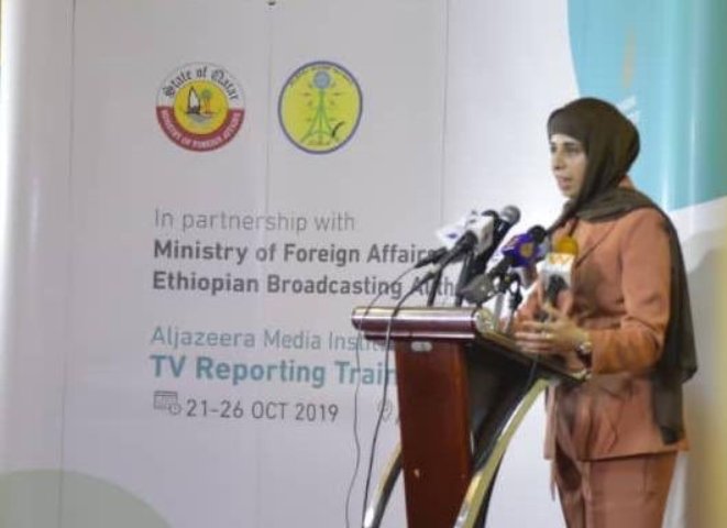 Qatar’s Foreign Ministry attend TV reporting workshop in Ethiopia