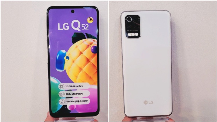 LG Q52 renders, key specs leaked ahead of official debut