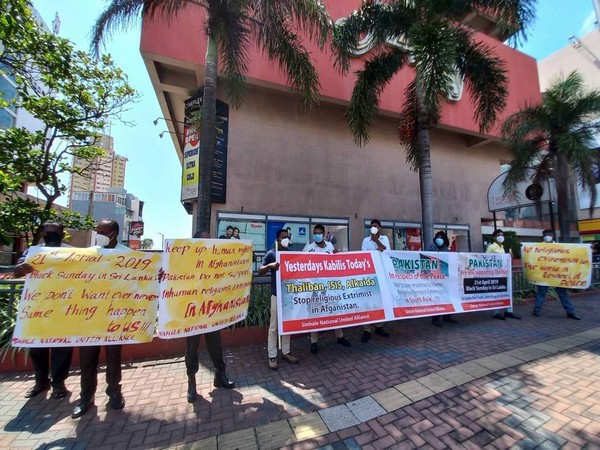 Sri Lankans protest against Pakistan for supporting Taliban in Afghanistan