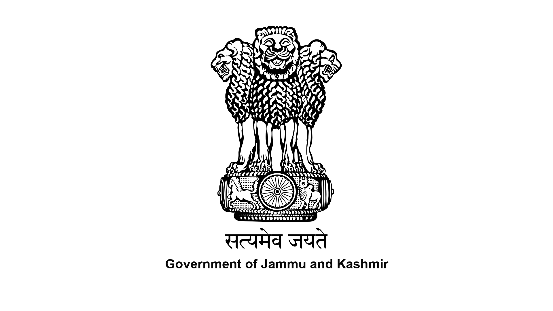 MCC violations: 12963 defacements removed in J-K