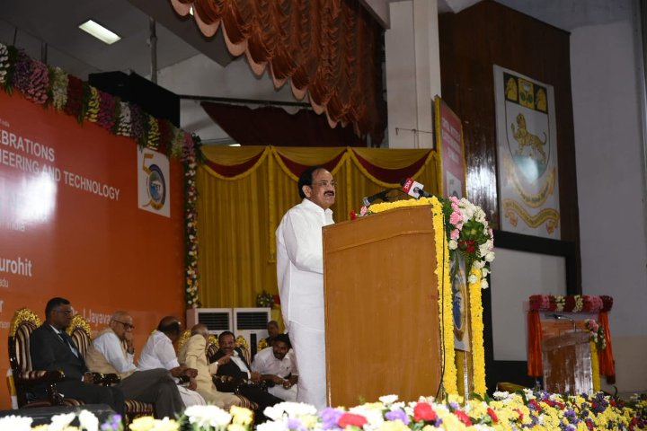 Vice President addresses Golden Jubilee Celebrations of CIPET