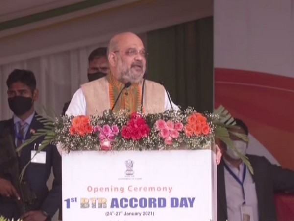 Political rights, culture and language of Bodo people will be preserved: Amit Shah 