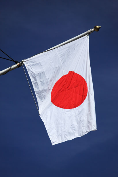South Korea seeks IOC ban on controversial Japan flag