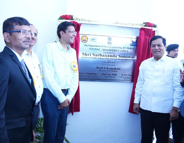 Sarbananda Sonowal inaugurates Discovery Campus of NTCPWC at IITM in Chennai