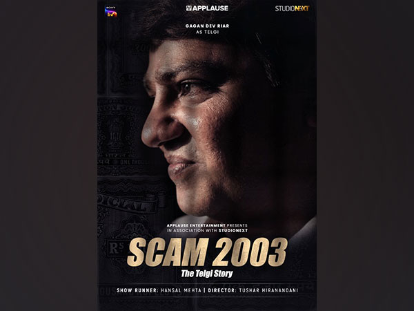 Theatre artist Gagan Dev Riar to play stamp paper scam kingpin Telgi in 'Scam 2003' 