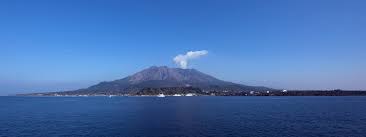 Western Japan's Sakurajima volcano erupts -weather agency