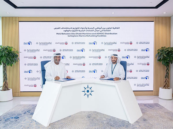 Abu Dhabi Maritime, ADNOC Distribution to explore marine refuelling facilities across emirate