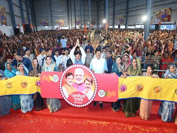 CM Mohan Yadav Emphasizes Women Empowerment at Raksha Bandhan Event