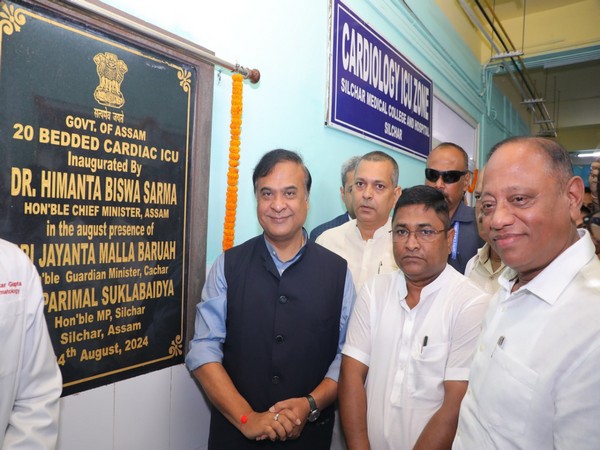 Assam CM Inaugurates Cardiology ICU at Silchar Medical College: Plans for Major Expansion