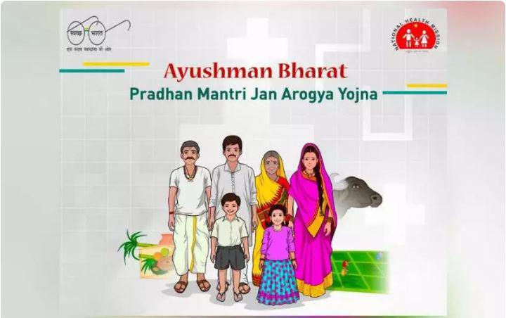 First beneficiary named for PMJAY scheme in Jharkhand