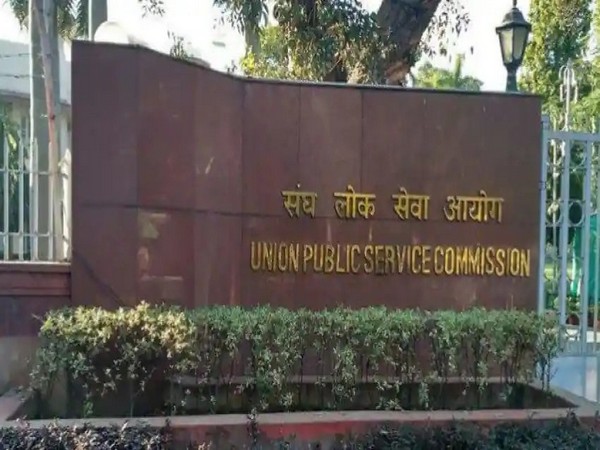UPSC declares final result of Civil Services Examination, 2020