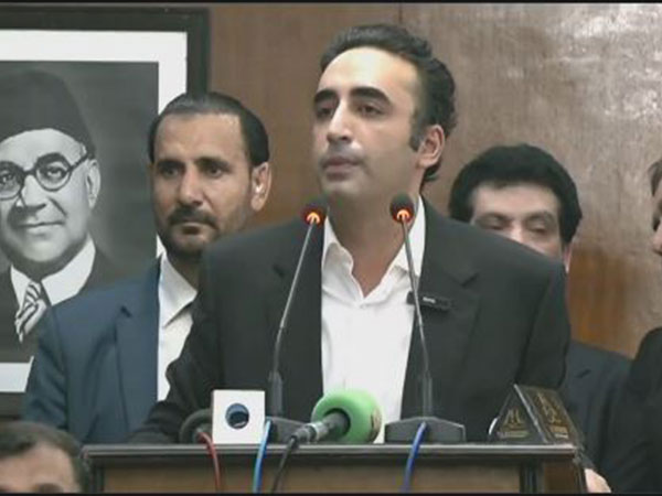 Bilawal Bhutto Pledges Sweeping Judicial Reforms for Pakistan