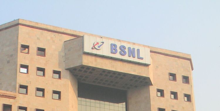 BSNL customer service centers to offer Aadhaar services
