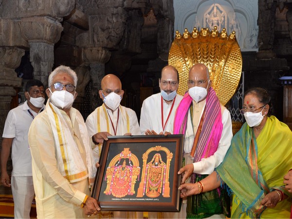 President Kovind offers prayers at Sri Venkateswara Swamy Temple in Andhra Pradesh