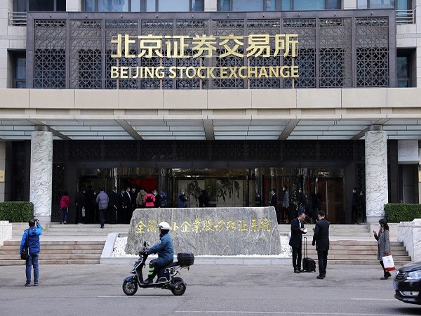 Trading in newly launched Beijing Stock Exchange sees downward trend