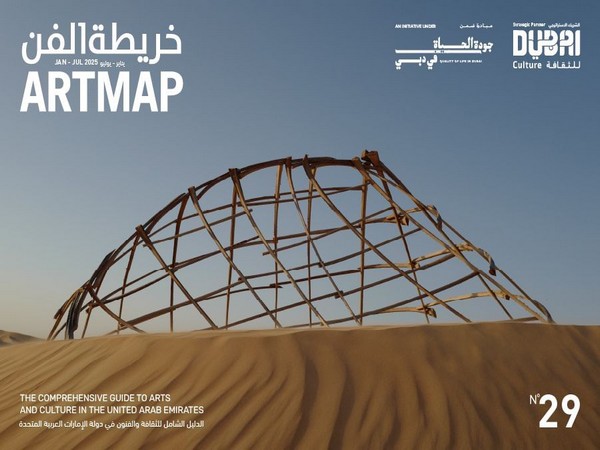 ArtMap 29: Unveiling Dubai's Creative Odyssey