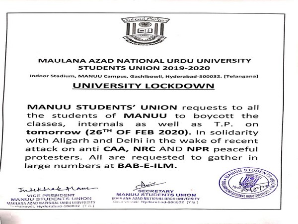 MANUU students body call for boycott of classes in solidarity with Aligarh, Delhi anti-CAA protestors