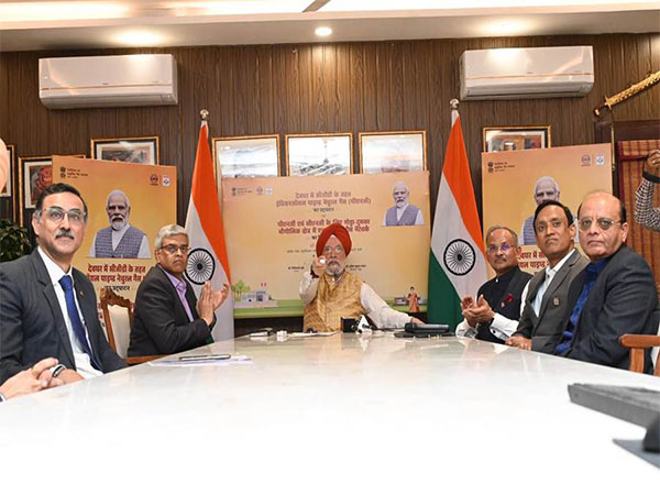 Hardeep Singh Puri inaugurates HPCL's Visionary Gas Network in Jharkhand worth Rs 1750 cr