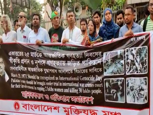 Bangladesh Muktijoddha Mancha submits memorandum to UN, demands trial of Pakistani army involved in 1971 war crimes