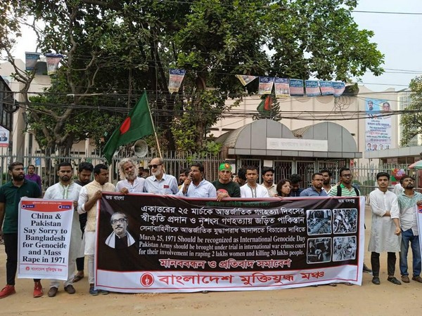 Bangladesh Muktijoddha Mancha demonstrates against genocide during 1971 Liberation War