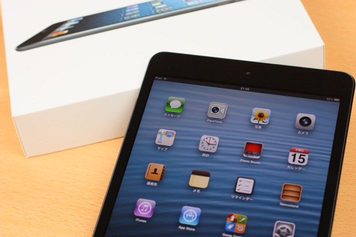 Apple iPad Mini: cheapest iPad, but good value