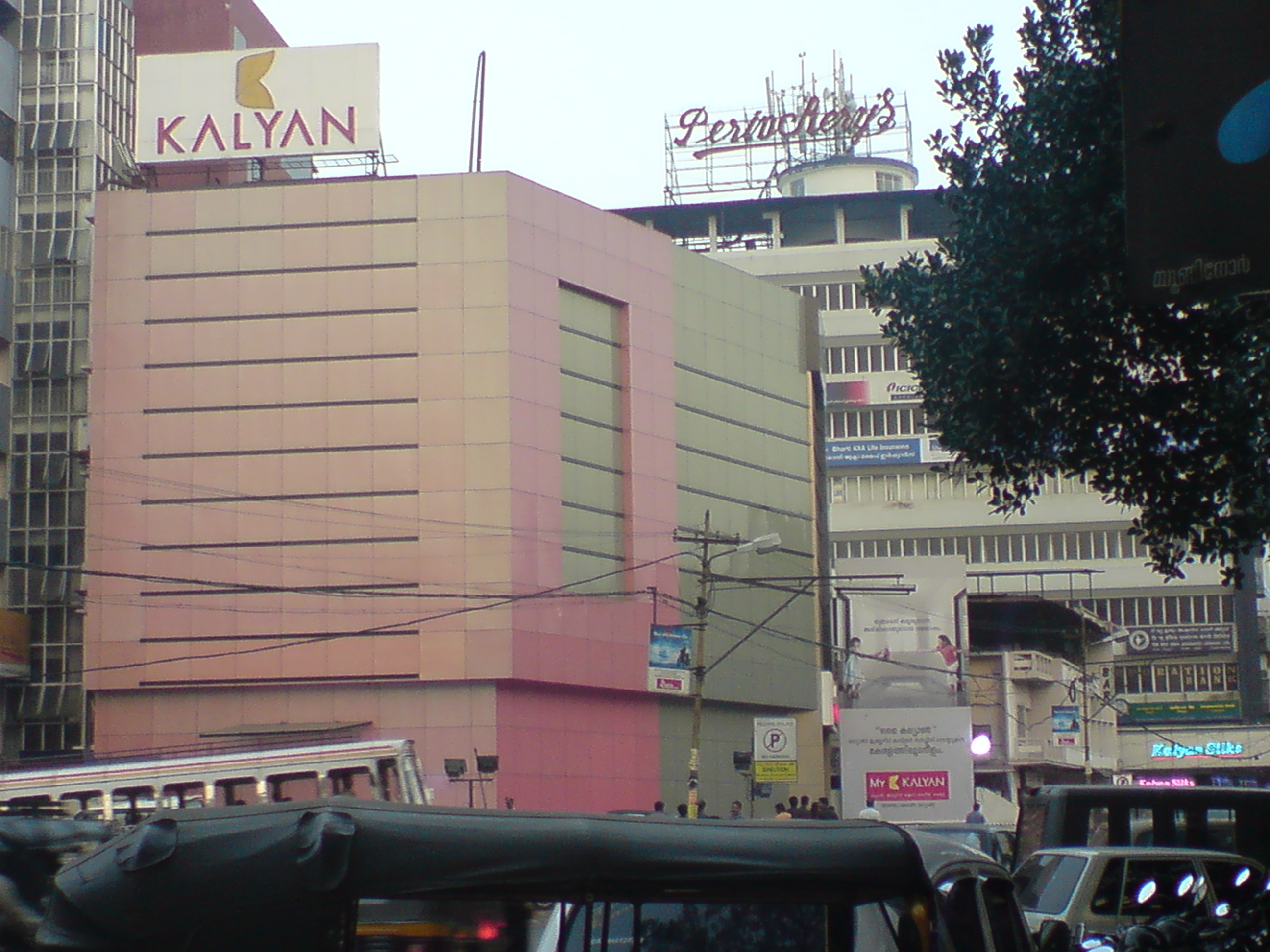 Kalyan Jewellers to open 2 outlets in Delhi-NCR