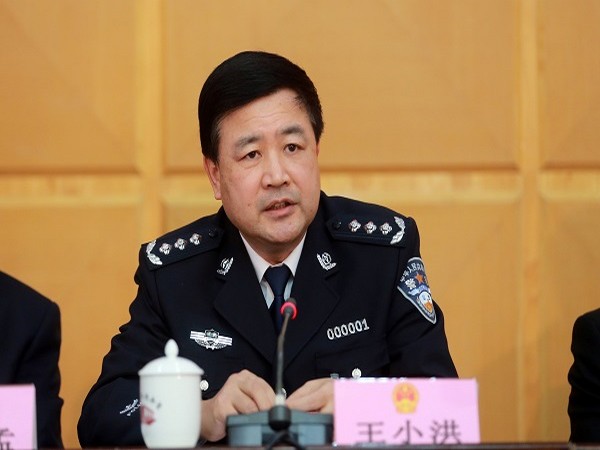 China: Xi confidant appointed minister of public security
