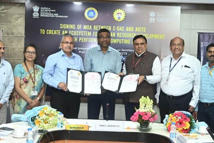 C-DAC and AICTE Collaborate to Develop High Performance Computing Ecosystem
