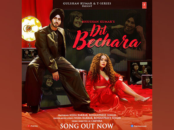 Neha Kakkar releases her new single 'Dil Bechara,' featuring husband Rohanpreet