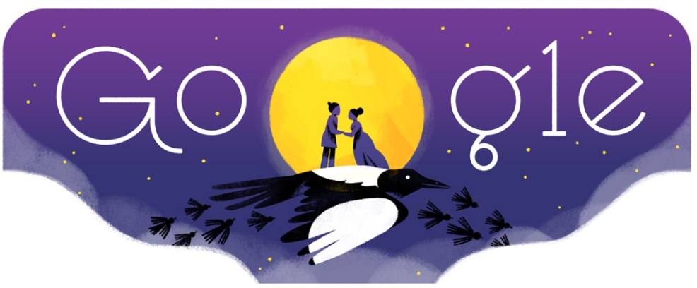 Qixi Festival – Google celebrates Chinese traditional festival on Aug 25 this year