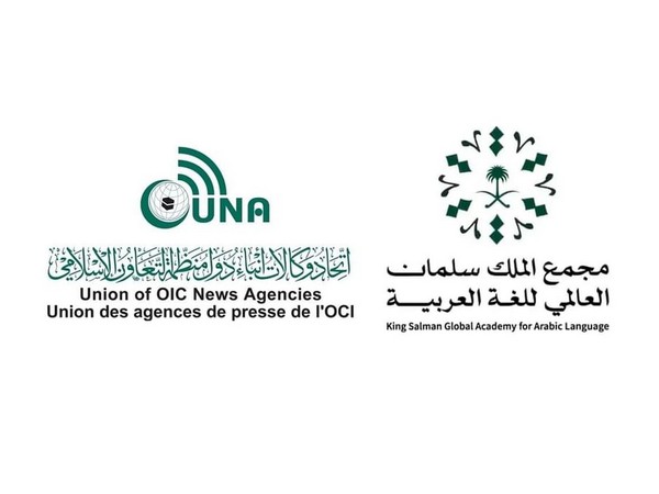 Virtual Symposium to Enhance Arabic Content in Non-Arabic-Speaking OIC News Agencies