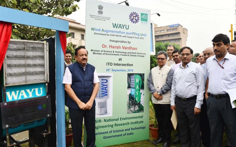 Environment Minister inaugurates air pollution control device WAYU in New Delhi