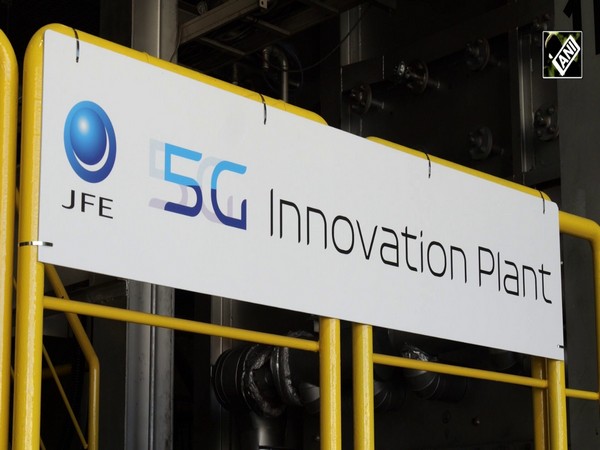 JFE Engineering unveils cutting-edge 5G innovation plant for industry advancements