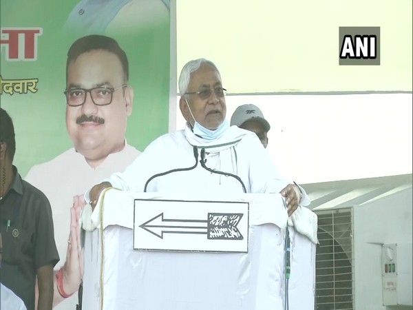Entire Bihar is my family, serving people is my duty: Nitish Kumar