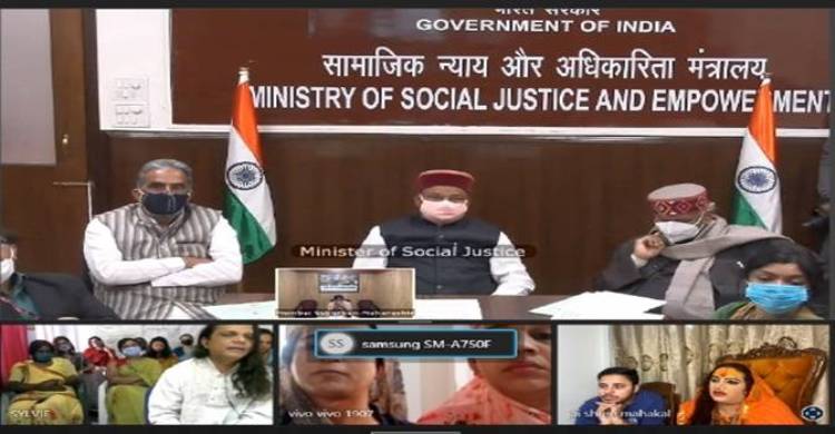 Gehlot e-launches National Portal for Transgender Persons and Garima Greh
