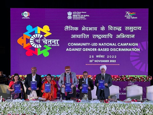 Giriraj Singh inaugurates 160 Gender Resource Centres in 13 states 