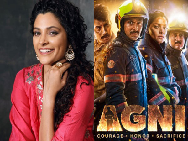 Blazing Courage: Saiyami Kher Dons Firefighter Gear in 'Agni'