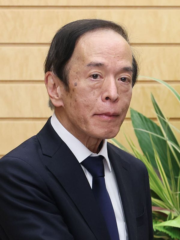 BOJ Ueda: Will change policy if prospects of hitting price goal rise 'sufficiently'