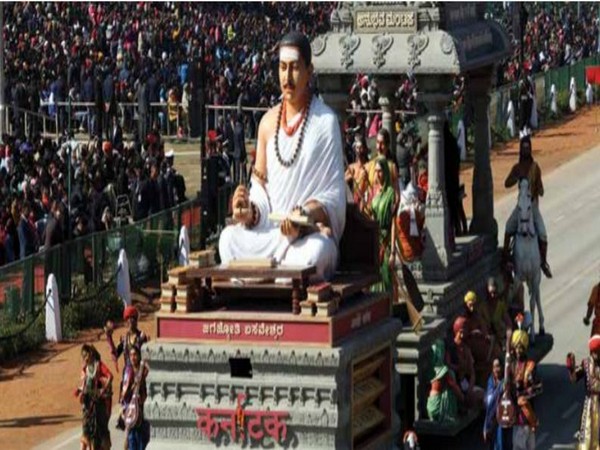 Karnataka celebrates Republic Day with fanfare