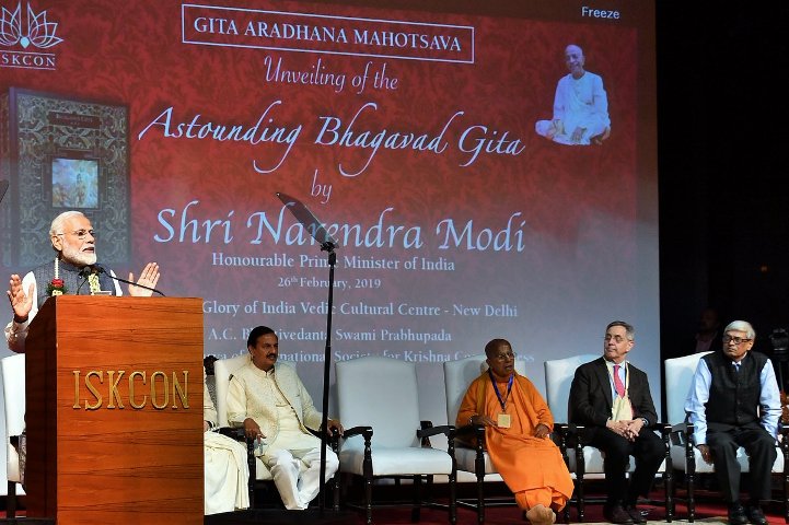 PM Modi unveils unique Bhagwad Gita, prepared by ISKCON devotees in New Delhi