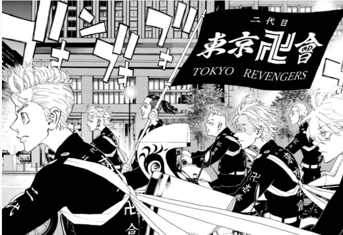 Manga tokyo revengers chapter 1