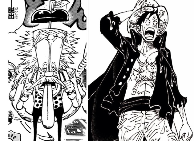 One Piece Chapter 1109: The Fate of Dr. Vegapunk and Luffy's New Challenge