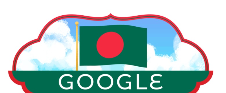 Google doodle celebrates Bangladesh Independence Day!