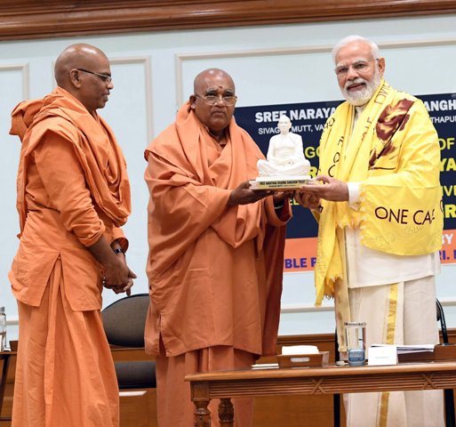 Shri Narayan Guru was a radical thinker and a practical reformer: PM Modi