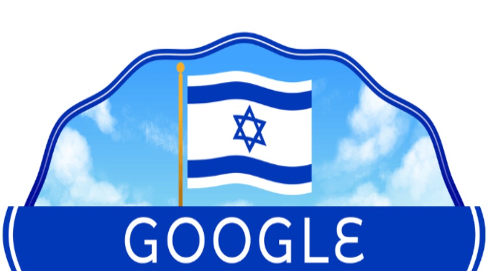 Google Doodle celebrates Israel Independence Day