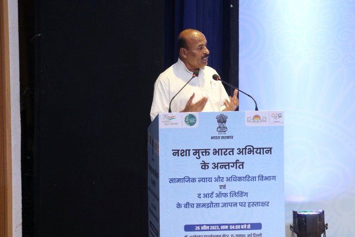 Emphasis on Nasha Mukt Bharat & Nasha Mukt world: Dr. Virendra Kumar
