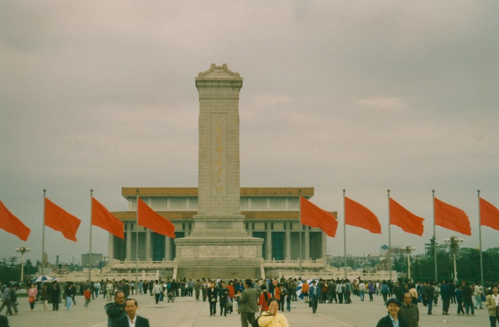Hong Kong university covers up Tiananmen crackdown memorial slogan