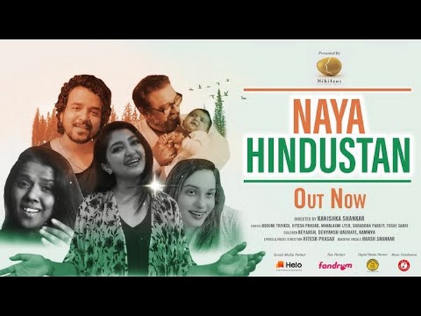 'Naya Hindustan' the COVID-19 anthem touches the soul and captures India's unity in diversity - Produced by Nihilent