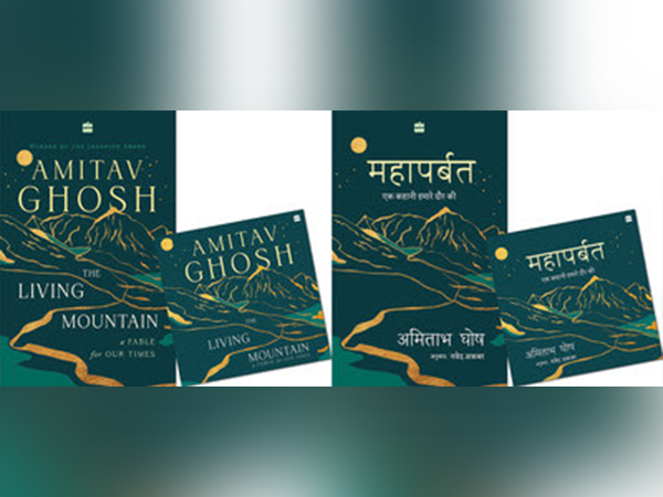 Amitav Ghosh Shortlisted for Prestigious British Academy Book Prize